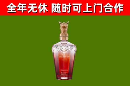 三沙回收剑南春价格